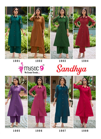 Sandhya Vol 1 Mystic 9 Co Ord Set Wholesaler Gujarat