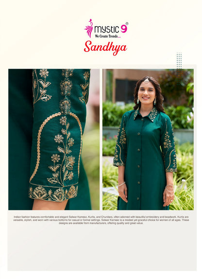 Sandhya Vol 1 Mystic 9 Co Ord Set Wholesaler Gujarat