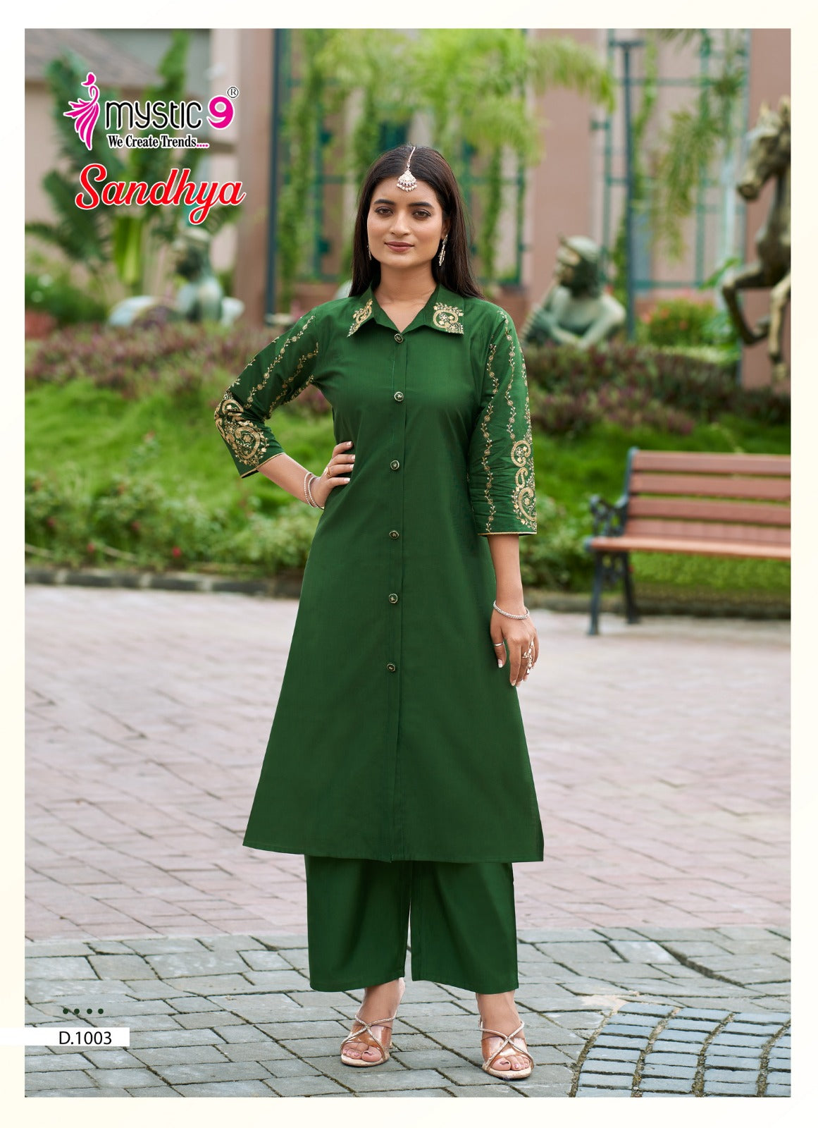 Sandhya Vol 1 Mystic 9 Co Ord Set Wholesaler Gujarat