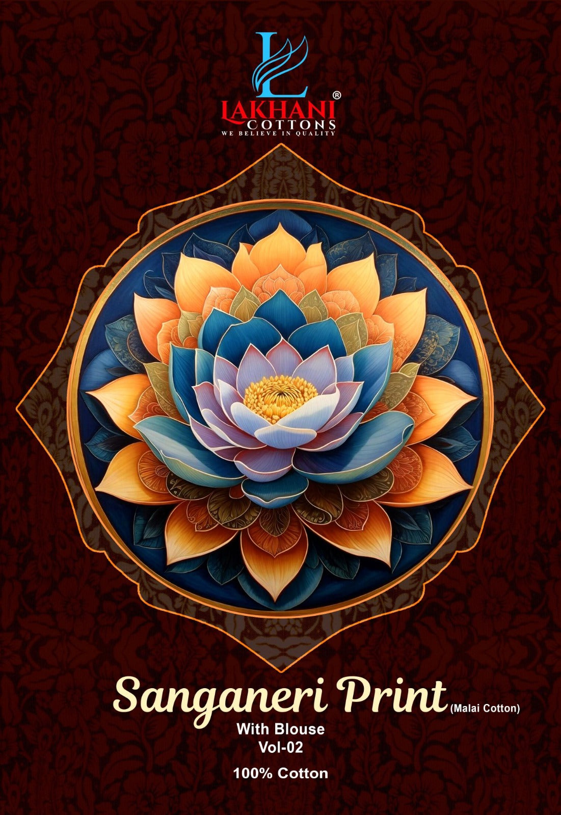 Sanganeri Vol 2 Lakhani Cotton Sarees Wholesaler Gujarat