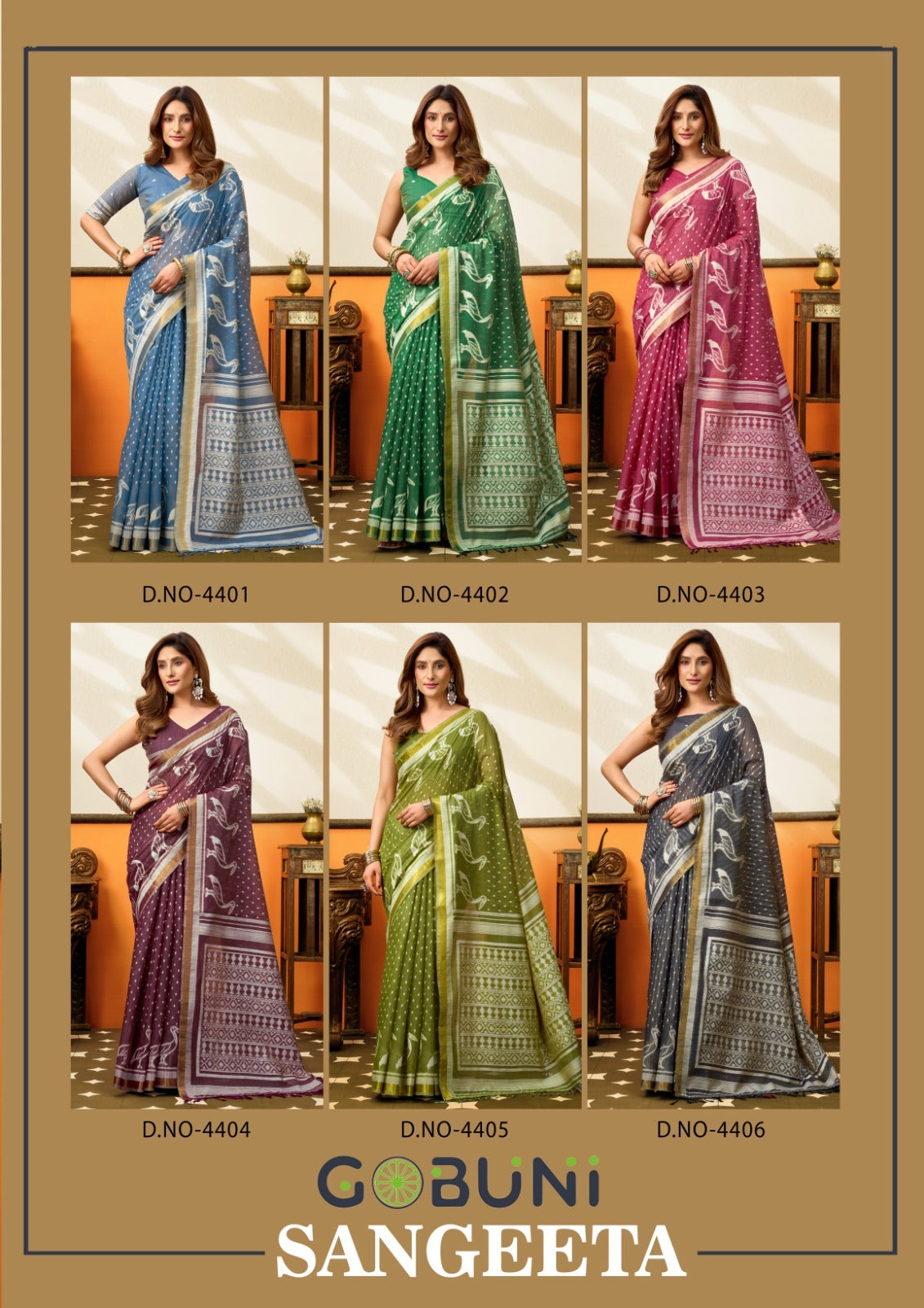 Sangeeta Gobuni Cotton Sarees Manufacturer Ahmedabad