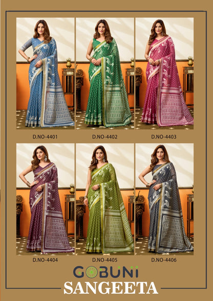 Sangeeta Gobuni Cotton Sarees Manufacturer Ahmedabad
