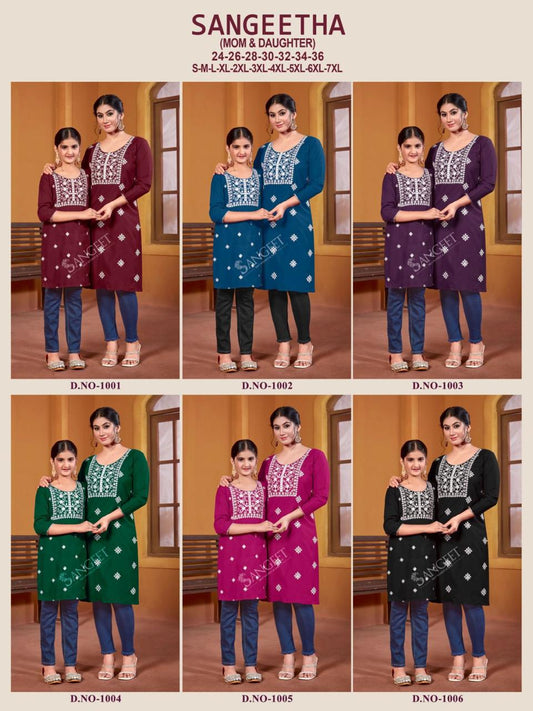 Sangeetha Sangeet Crepe Knee Length Kurtis Wholesaler India