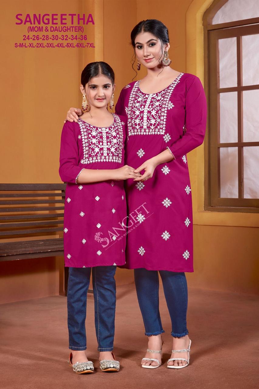 Sangeetha Sangeet Crepe Knee Length Kurtis Wholesaler India