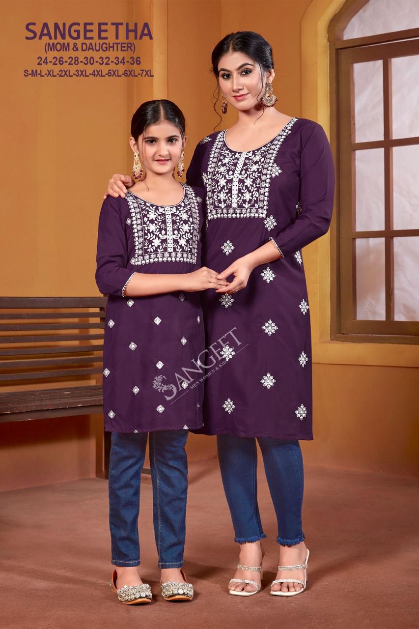 Sangeetha Sangeet Crepe Knee Length Kurtis Wholesaler India