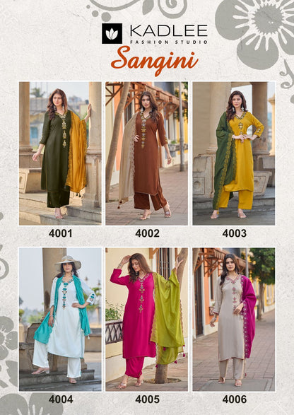 Sangini Kadlee Rayon Readymade Plazzo Style Suits Supplier Ahmedabad