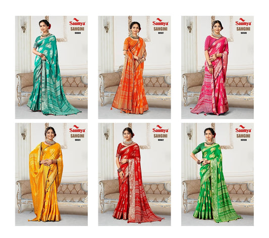 Sangini Saumya J Sarees Supplier India