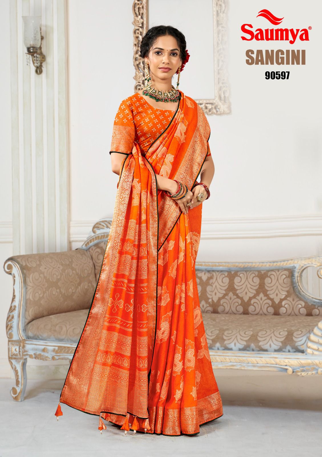 Sangini Saumya J Sarees Supplier India