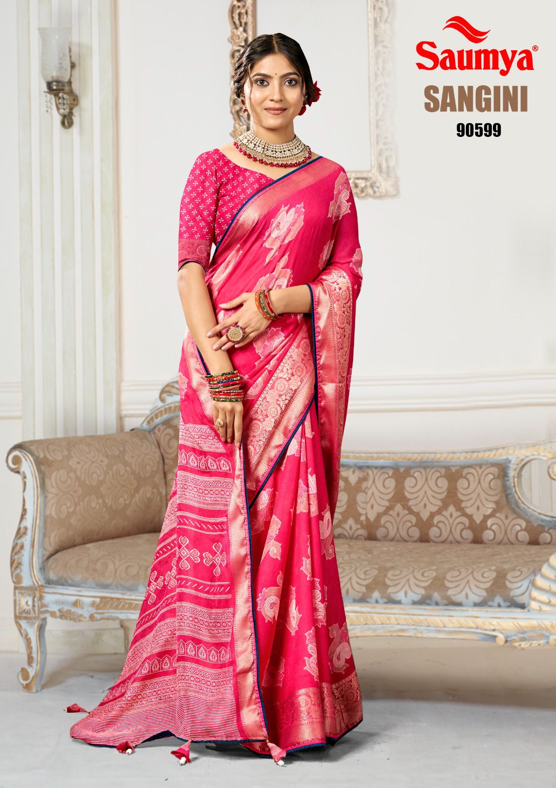 Sangini Saumya J Sarees Supplier India