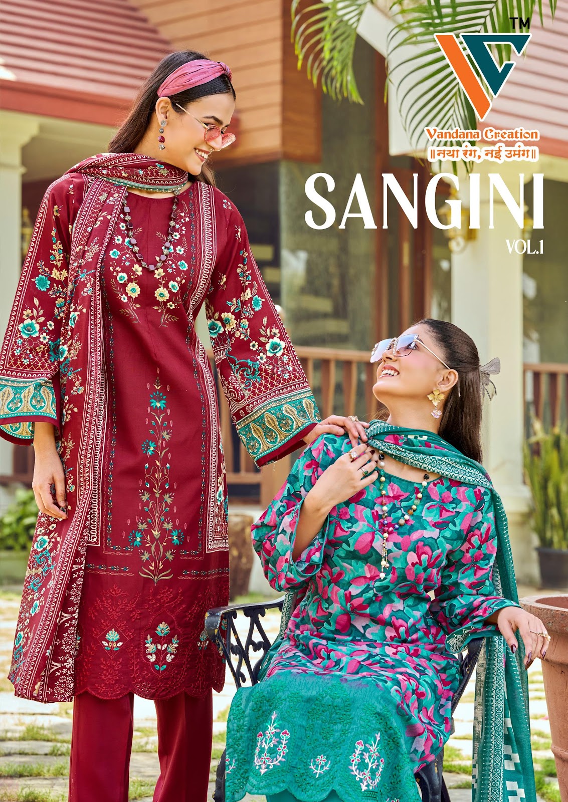 Sangini Vol 1 Vandana Creation Mix Cotton Karachi Salwar Suits Manufacturer