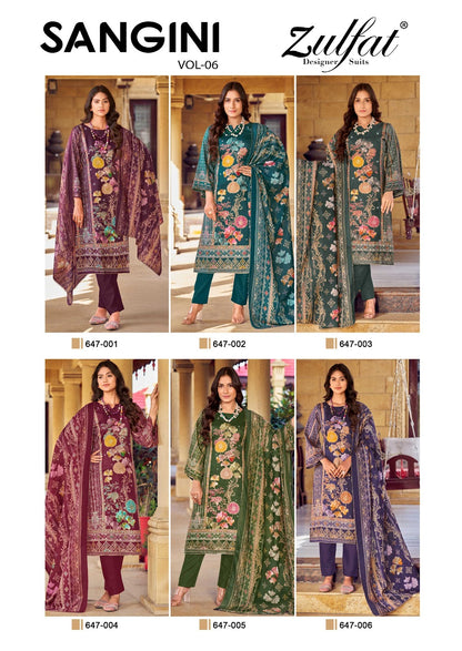 Sangini Vol 6 Zulfat Designer Jam Cotton Karachi Salwar Suits Manufacturer Ahmedabad