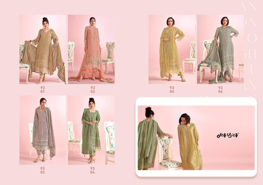 Sangit Kursi Jay Vijay Muslin Simmer Pant Style Suits Manufacturer Gujarat