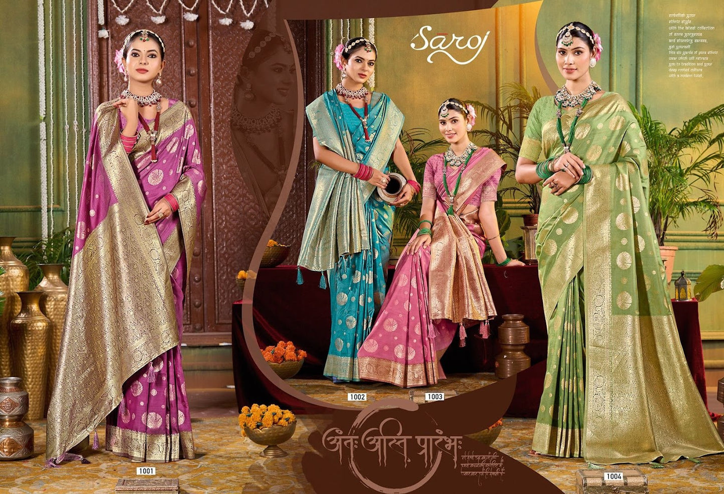 Saniya Saroski Vol 3 Saroj Satin Sarees Wholesaler