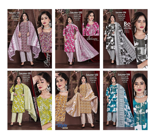 Sanjana Ayg Readymade Cotton Pant Suits Wholesaler Ahmedabad