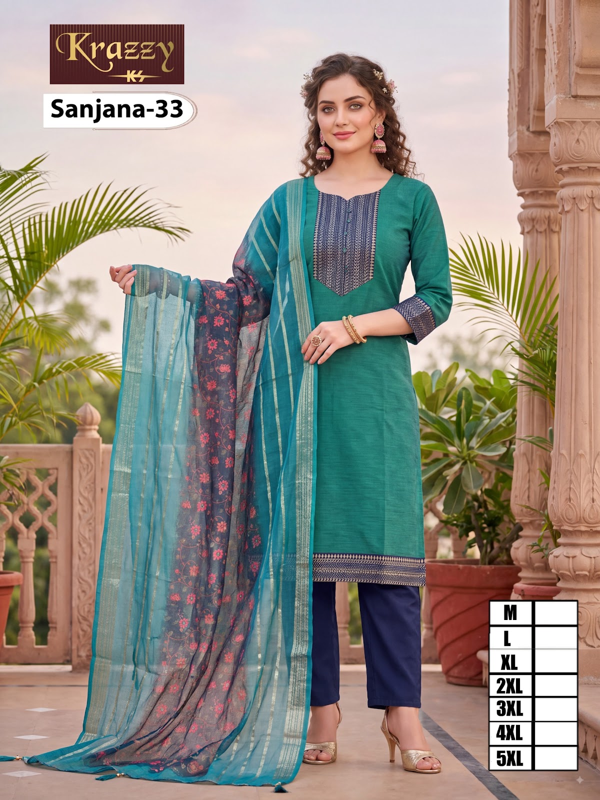 Sanjana Krazzy Kanha South Cotton Readymade Pant Style Suits Supplier Gujarat