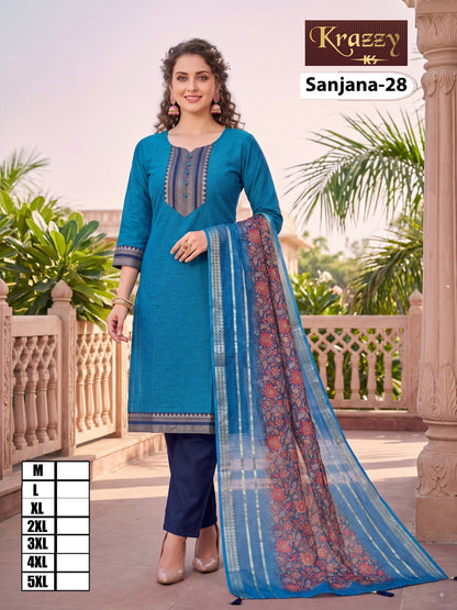 Sanjana Krazzy Kanha South Cotton Readymade Pant Style Suits Supplier Gujarat