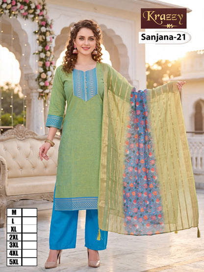 Sanjana Krazzy Kanha South Cotton Readymade Pant Style Suits Supplier Gujarat