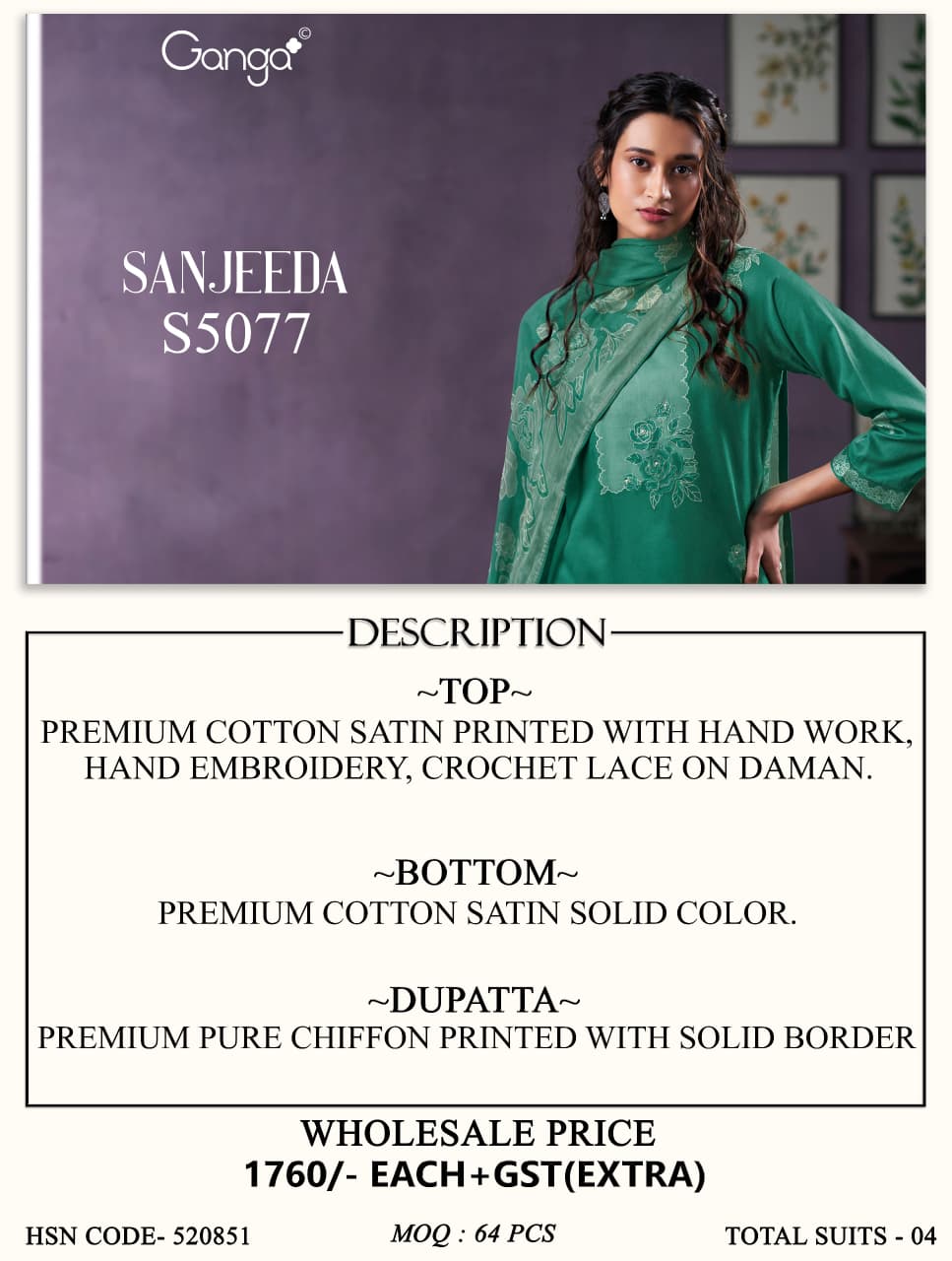 Sanjeeda S5077 Ganga Cotton Satin Pant Style Suits Manufacturer Ahmedabad
