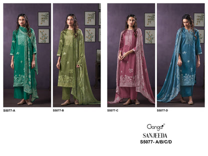 Sanjeeda S5077 Ganga Cotton Satin Pant Style Suits Manufacturer Ahmedabad