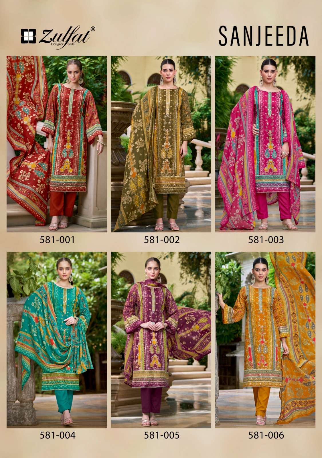 Sanjeeda Zulfat Designer Jaam Cotton Pant Style Suits Manufacturer Ahmedabad