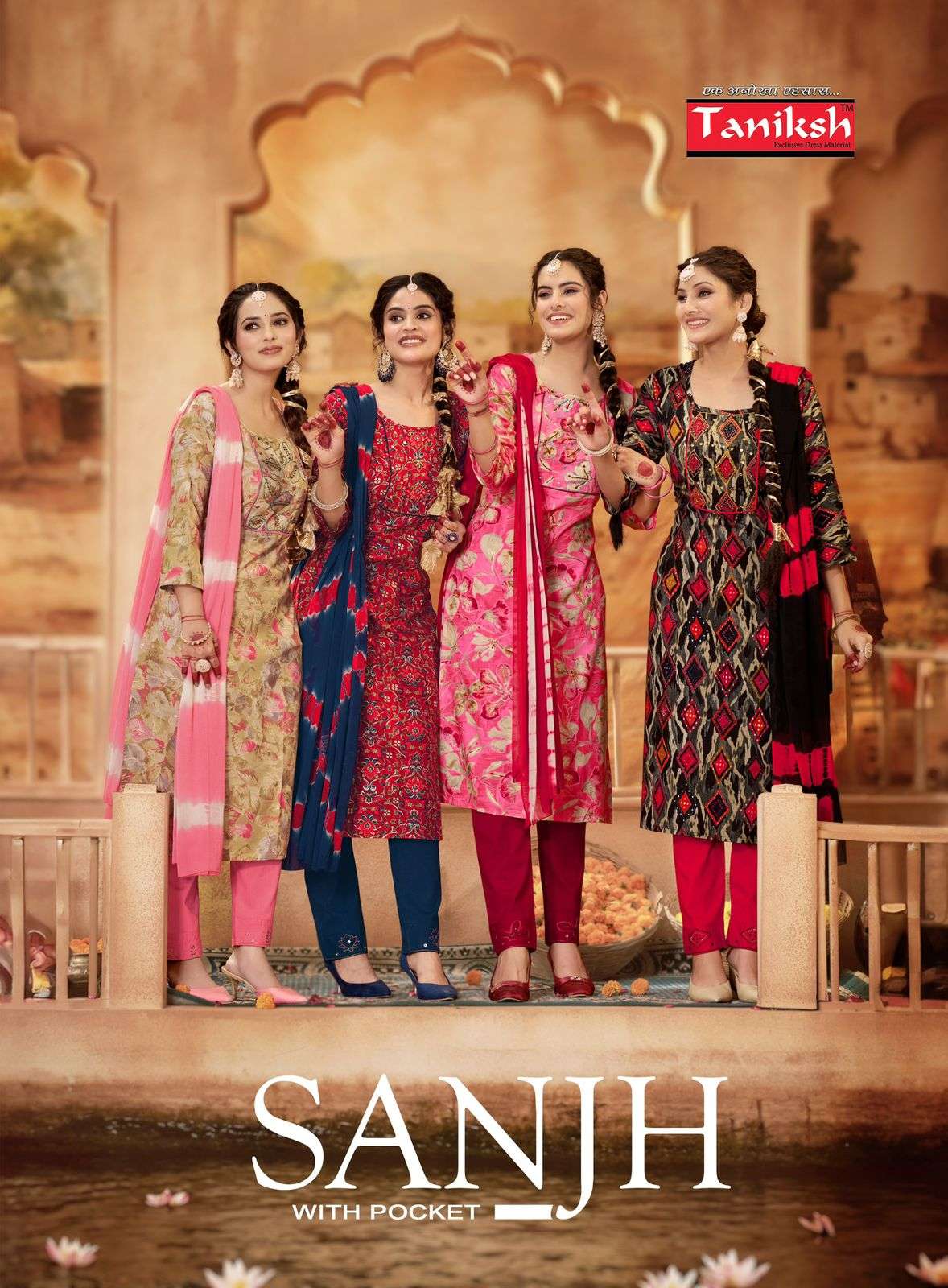 Sanjh Vol 1 Taniksh Rayon Readymade Pant Style Suits Supplier