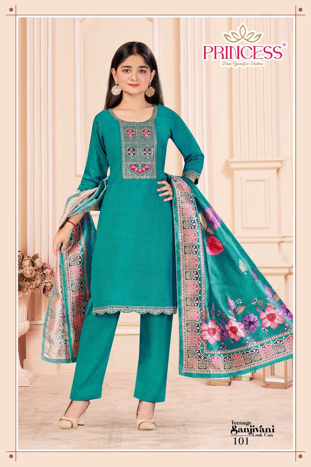 Sanjivani Princess Creation Vetican Girls Readymade Pant Suits Supplier