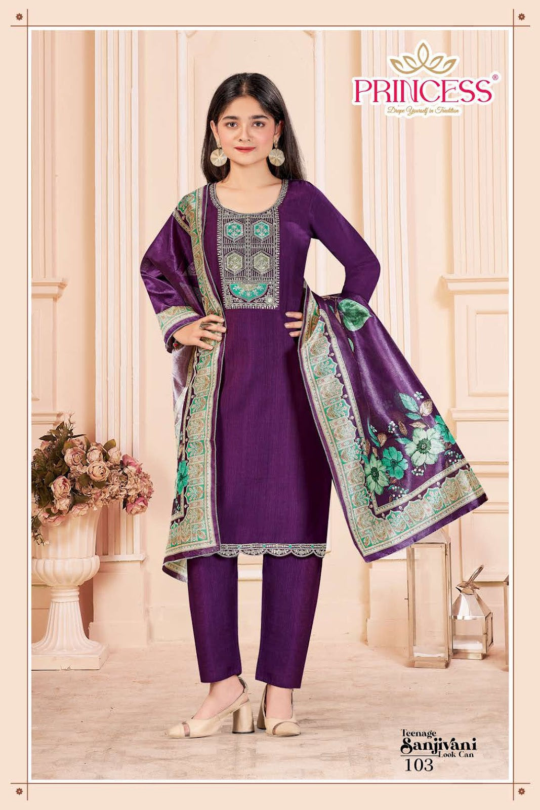 Sanjivani Princess Creation Vetican Girls Readymade Pant Suits Supplier