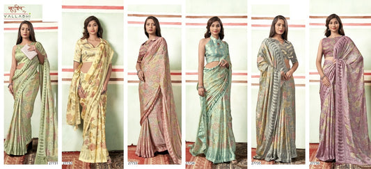 Sankh Vallabhi Prints Brasso Sarees Wholesale Price