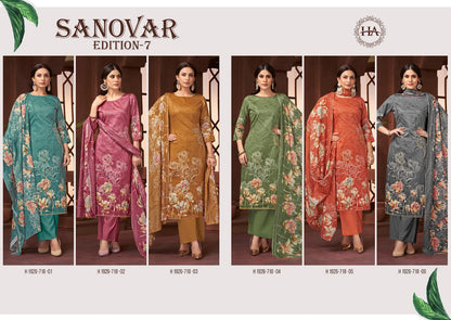 Sanovar Edition 7 Harshit Fashion Pure Zam Karachi Salwar Suits Wholesale Price