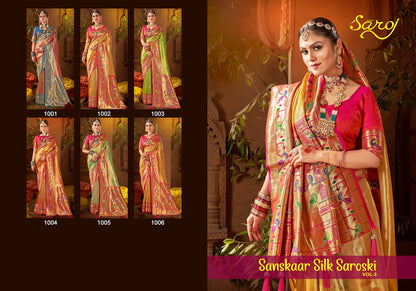 Sanskaar Silk Saroski Saroj Soft Satin Sarees Manufacturer Ahmedabad