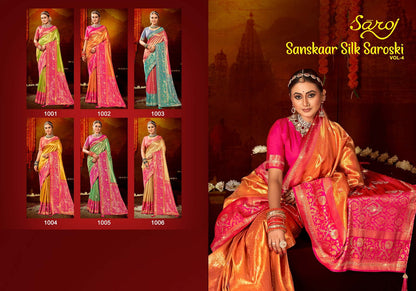 Sanskaar Silk Saroski Saroj Soft Satin Sarees Manufacturer Ahmedabad