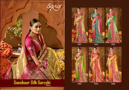 Sanskaar Silk Saroski Saroj Soft Satin Sarees Manufacturer Ahmedabad