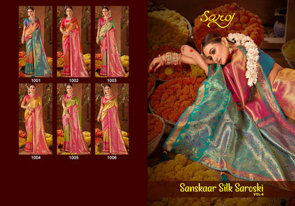 Sanskaar Silk Saroski Saroj Soft Satin Sarees Manufacturer Ahmedabad