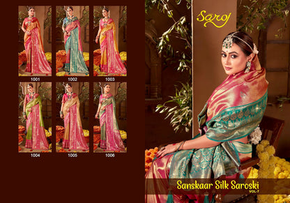 Sanskaar Silk Saroski Saroj Soft Satin Sarees Manufacturer Ahmedabad