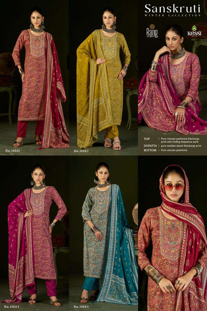 Sanskruti Kessi Rang Pashmina Suits Manufacturer Ahmedabad