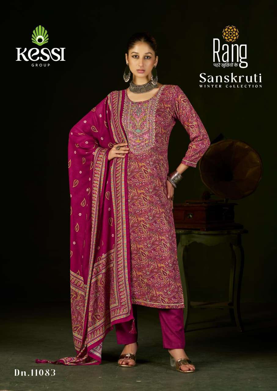Sanskruti Kessi Rang Pashmina Suits Manufacturer Ahmedabad
