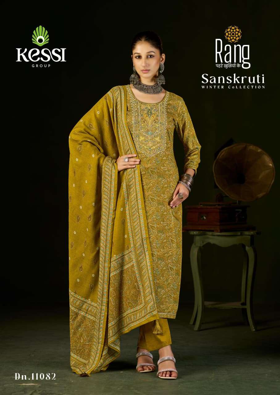 Sanskruti Kessi Rang Pashmina Suits Manufacturer Ahmedabad