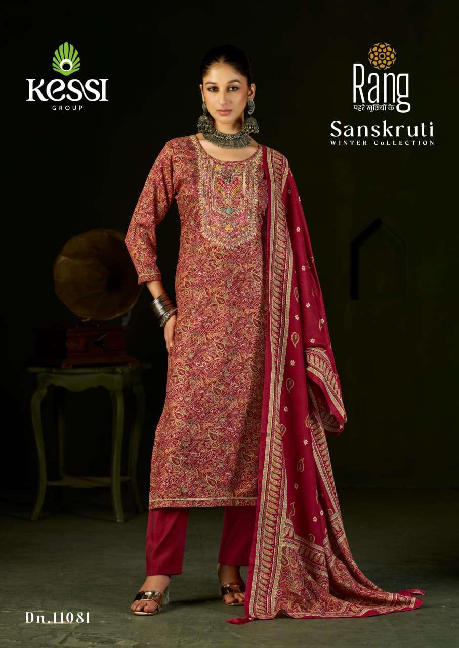 Sanskruti Kessi Rang Pashmina Suits Manufacturer Ahmedabad