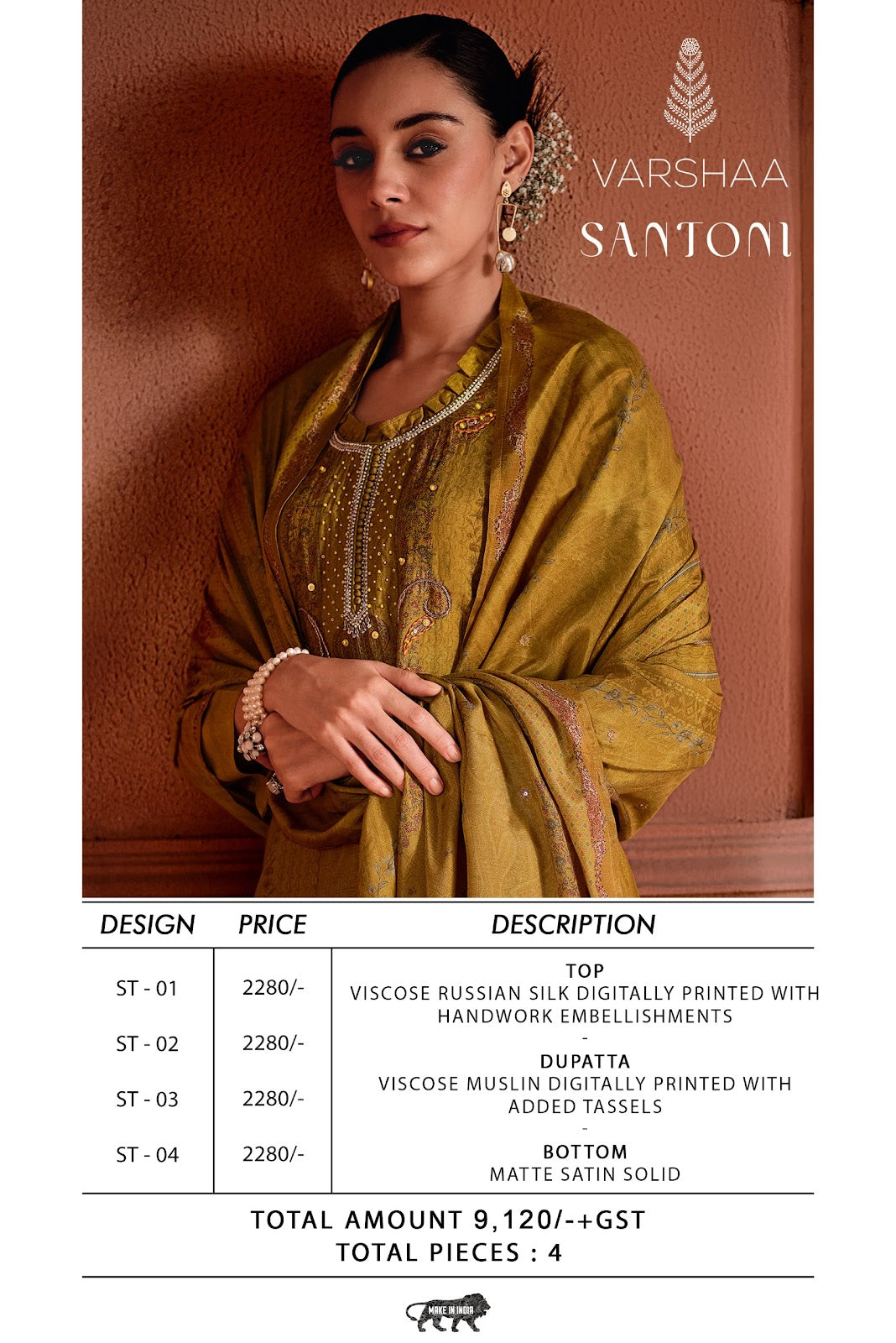 Santoni Varshaa Viscose Plazzo Style Suits Manufacturer Ahmedabad