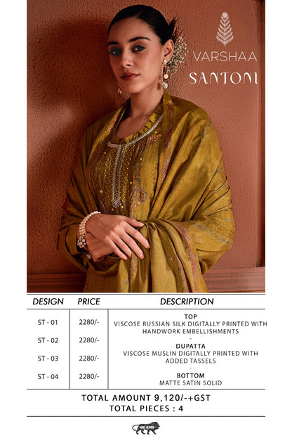 Santoni Varshaa Viscose Plazzo Style Suits Manufacturer Ahmedabad
