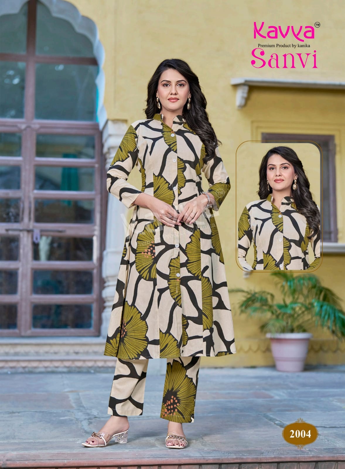 Sanvi Vol 2 Kavya Cotton Co Ord Set Exporter Ahmedabad