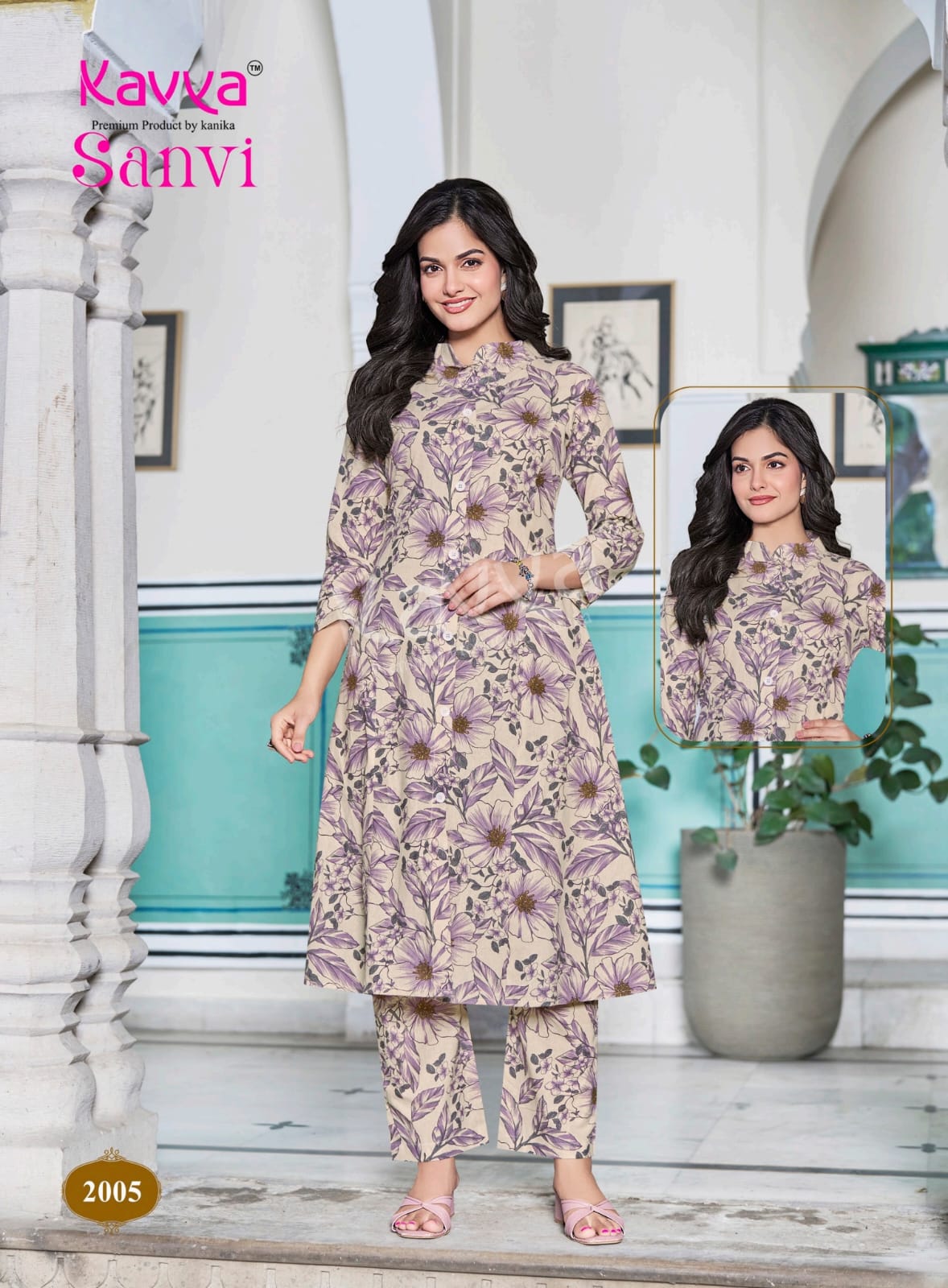 Sanvi Vol 2 Kavya Cotton Co Ord Set Exporter Ahmedabad