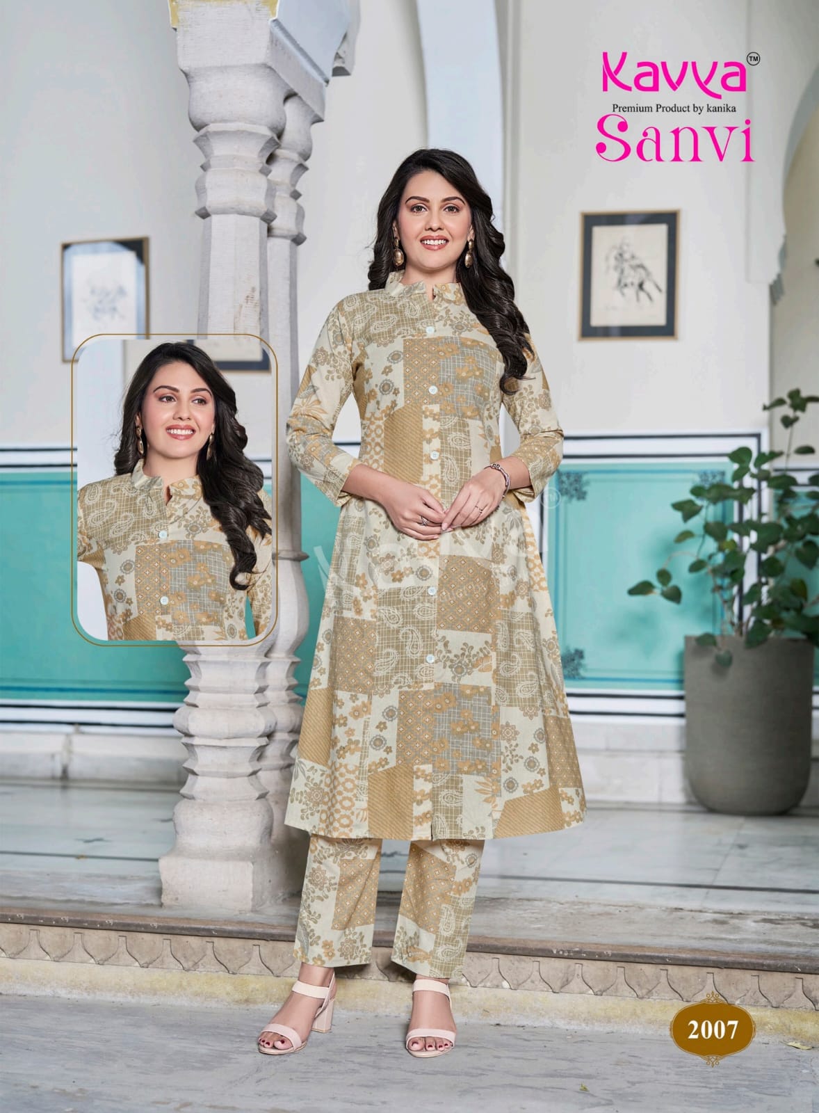 Sanvi Vol 2 Kavya Cotton Co Ord Set Exporter Ahmedabad