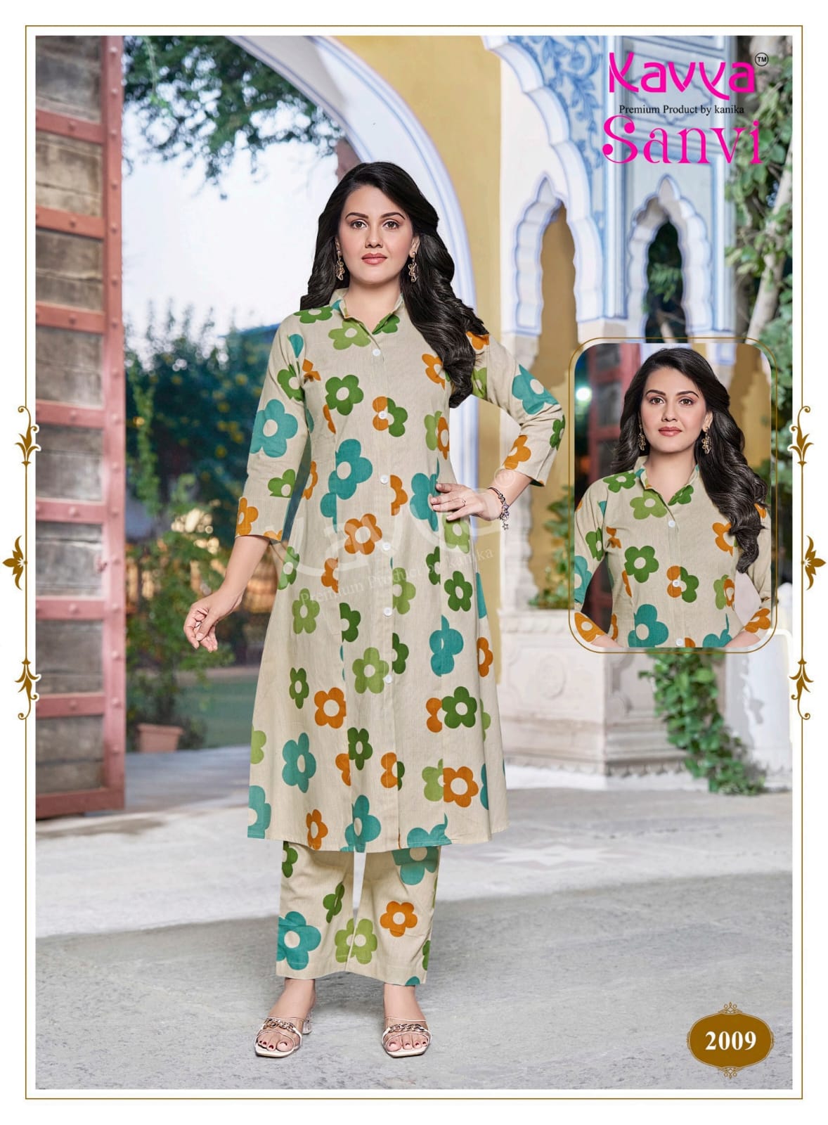 Sanvi Vol 2 Kavya Cotton Co Ord Set Exporter Ahmedabad