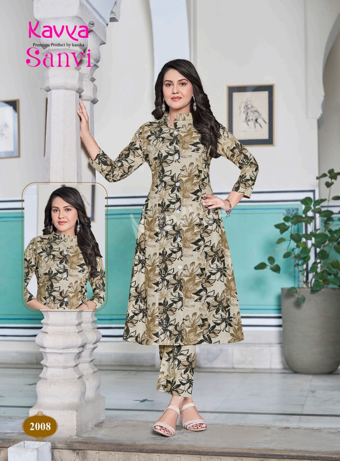 Sanvi Vol 2 Kavya Cotton Co Ord Set Exporter Ahmedabad