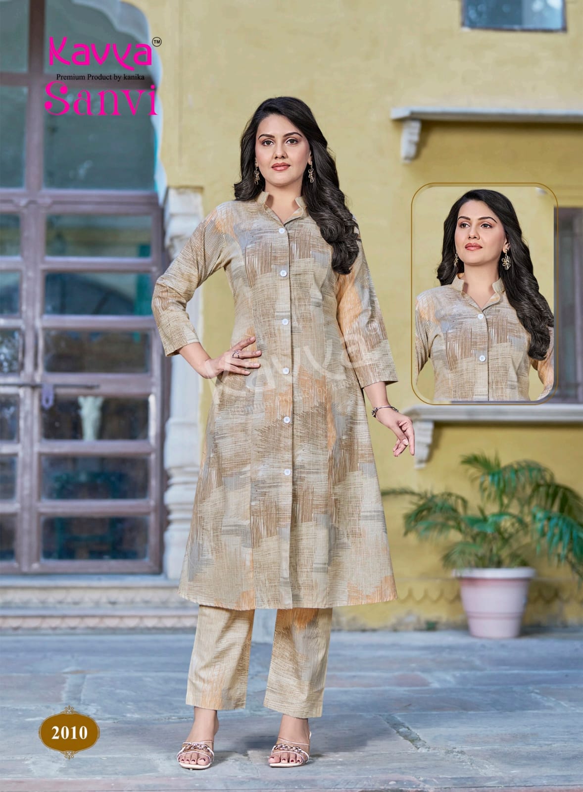 Sanvi Vol 2 Kavya Cotton Co Ord Set Exporter Ahmedabad