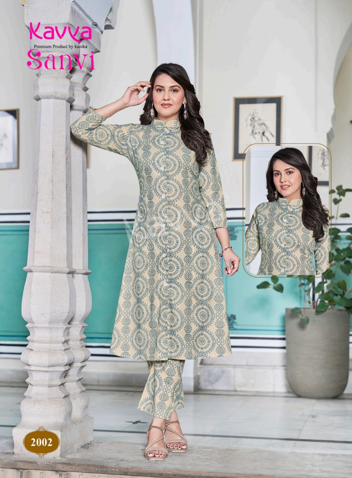 Sanvi Vol 2 Kavya Cotton Co Ord Set Exporter Ahmedabad