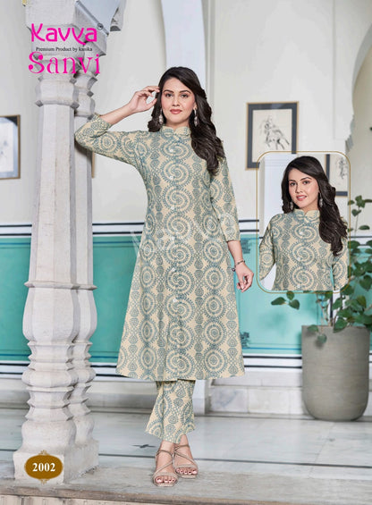 Sanvi Vol 2 Kavya Cotton Co Ord Set Exporter Ahmedabad