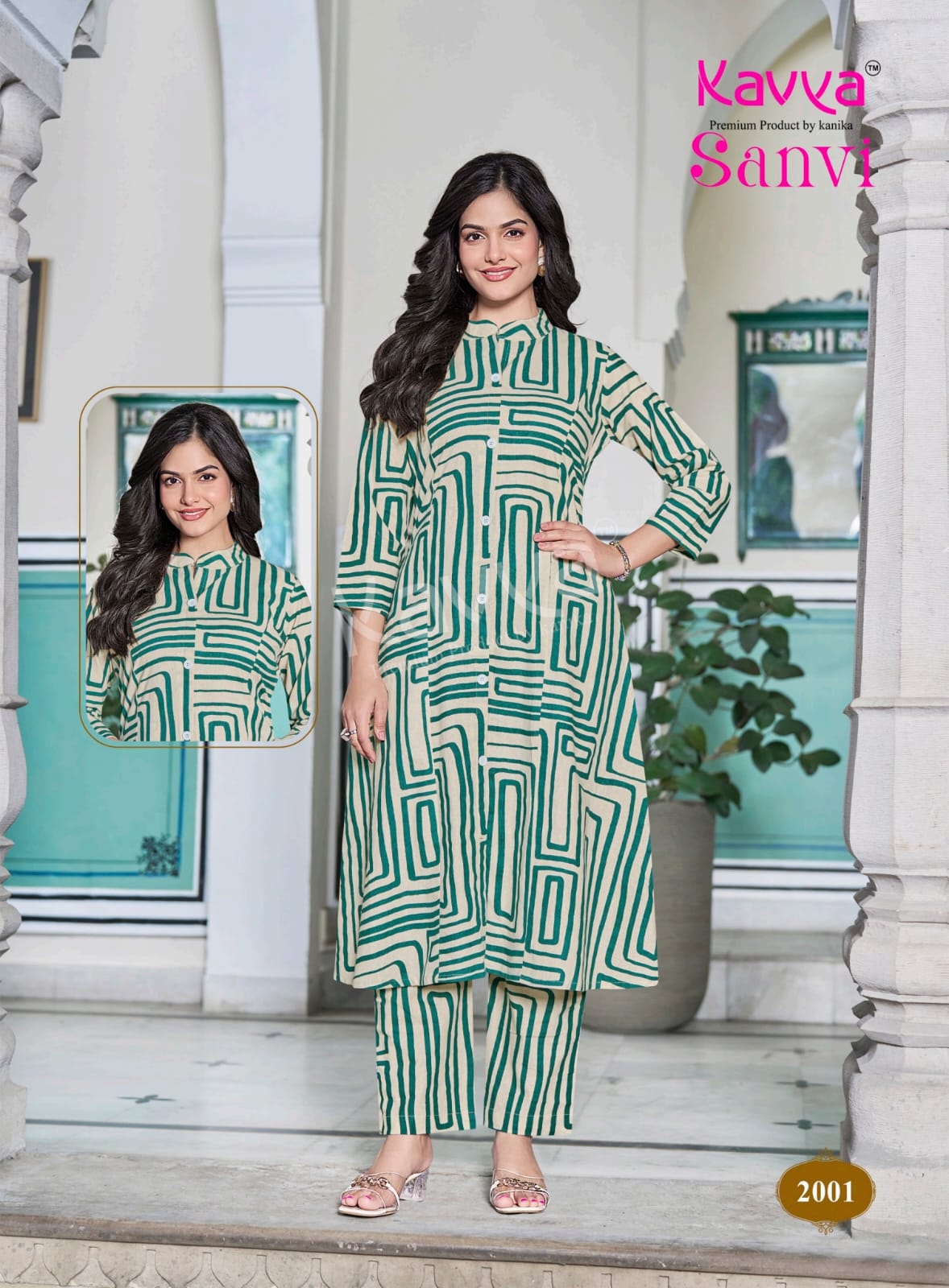 Sanvi Vol 2 Kavya Cotton Co Ord Set Exporter Ahmedabad