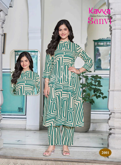 Sanvi Vol 2 Kavya Cotton Co Ord Set Exporter Ahmedabad